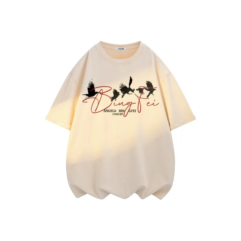 Ice flying T Shirts Unisex-5