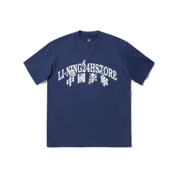 LiNing x PHIL HACKETT T Shirt Unisex Dark Ship Blue
