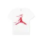 White/Gym Red