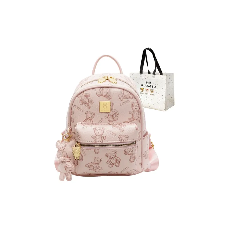 XIANGSU PU Backpack Women's Ecru/Pink/Black/Brown-6