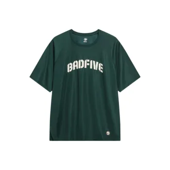 LiNing T Shirt Men's Green Garlic