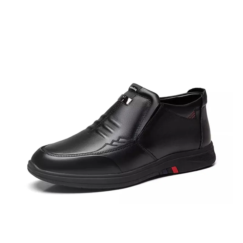 Spider King Men's Casual Shoes Men's Black-1