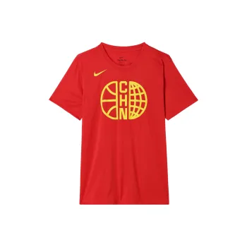 Nike T Shirt Men's Comet Red/Comet Red/Travel Yellow