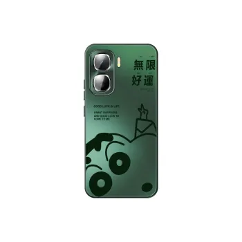 CHUNFAN Phone Cases