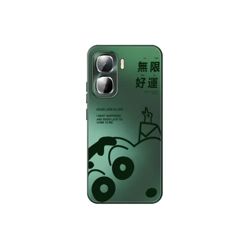 CHUNFAN Phone Cases