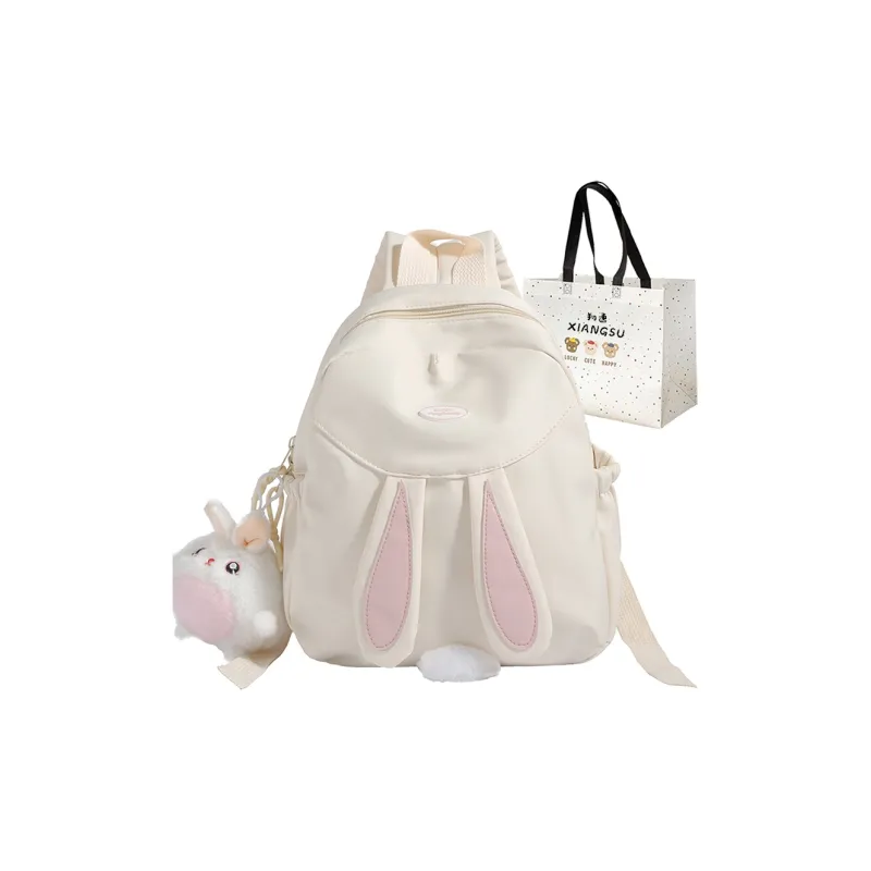 XIANGSU Nylon Fabric Backpack Regular Unisex White/Pink/Yellow/Blue/Black-0