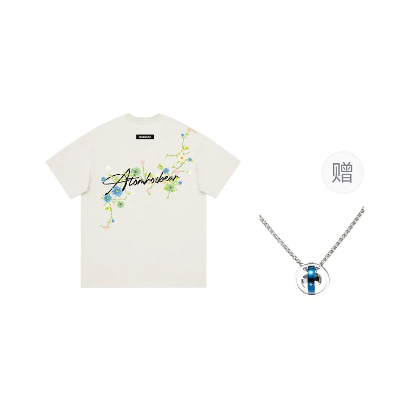 BOS BEAR T Shirts Unisex-24