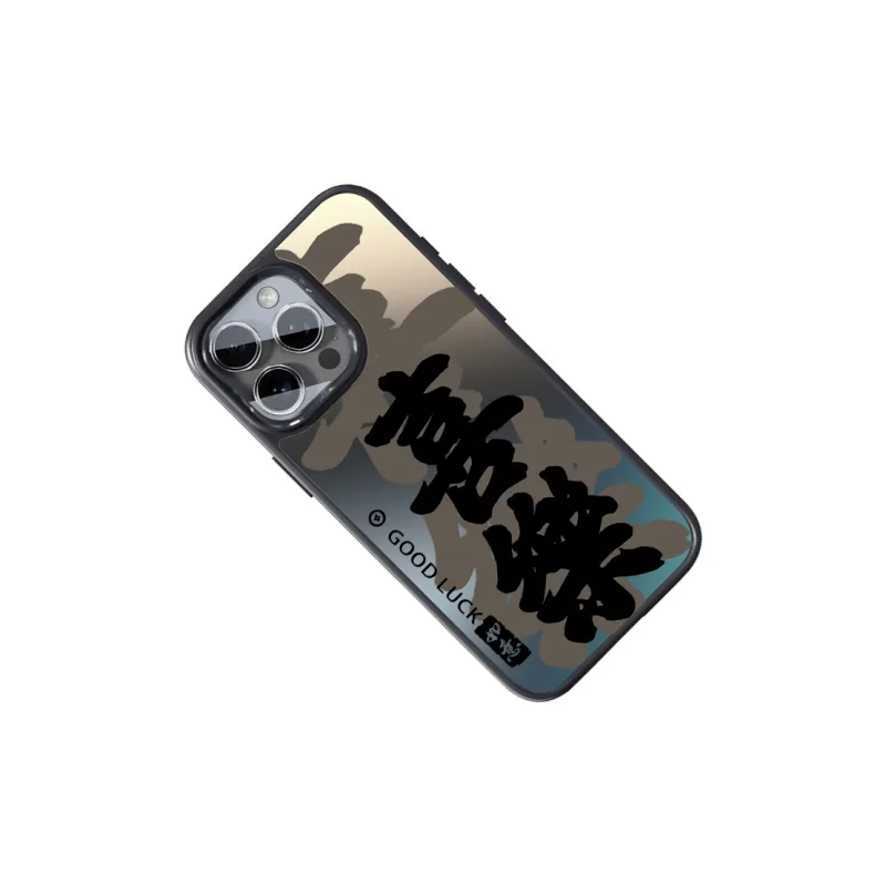 SCUD Phone Cases-1