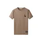 Brown Gray