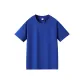 Klein Blue