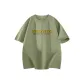 Palm Green (Yellow Storm)