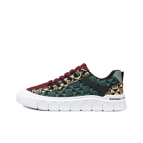 Boogie Bear Cushioned Wear Resistant Breathable Lightweight Height Increasing Low Top Casual Shoes Men's
