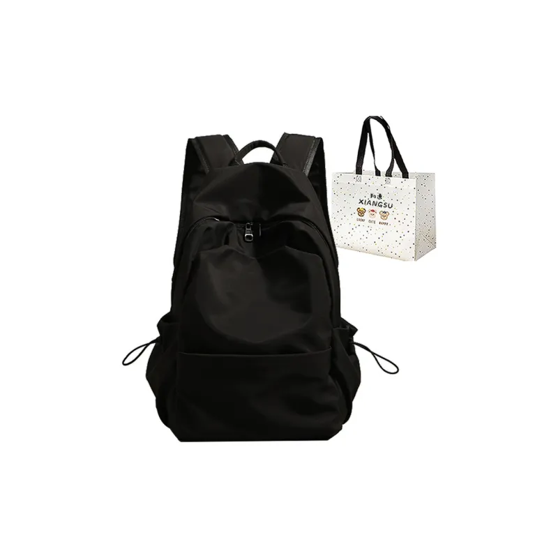 XIANGSU Nylon Backpack Unisex White/Black/Blue/Green-5