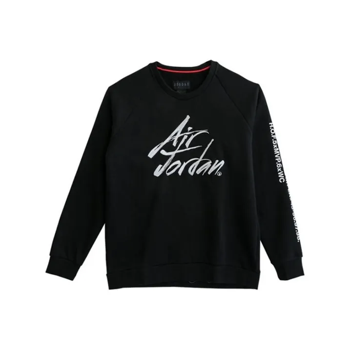 Jordan Sportswear Greatest Sweatshirt Men's Black-0