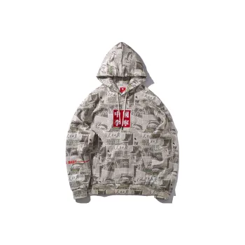 LiNing Sweatshirts Men