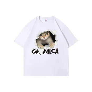 GRAMICA T Shirt Unisex Gift Box Set Included
