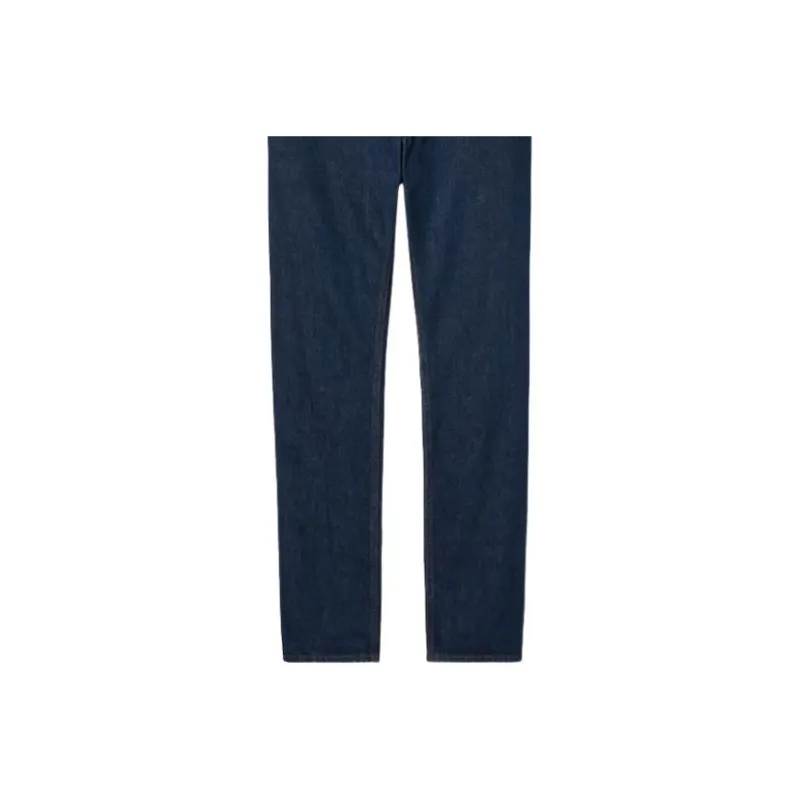 GUCCI Tapered Denim Pants-4