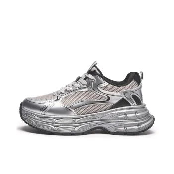 Hotwind Low Top Chunky Sneakers Men's