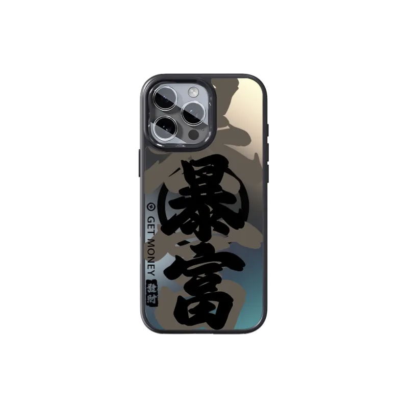 SCUD Phone Cases-9