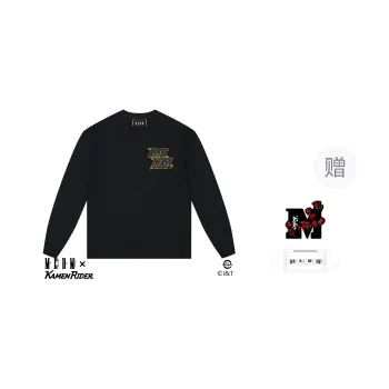 MEDM x JIAMIANQISHI,LIANMINGKUAN MEDMx Kamen Rider Collaboration Collection FW24 T Shirt Unisex