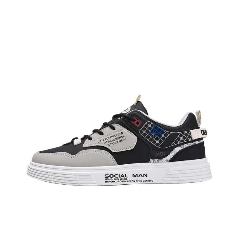 Yi Jiabao Wear Resistant Balance Support Low Top Skateboard Shoes Men's-1