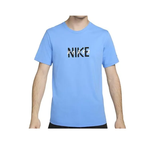 Nike T-Shirt Men's University Blue-0