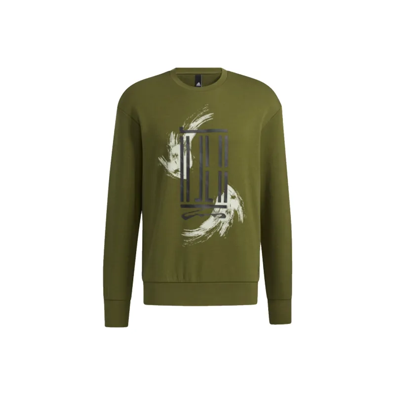 Adidas Sweatshirts Men Green-0