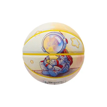 Kuangmi KMbb582 PU Basketball Yellow Size 5 Street Training Kids'