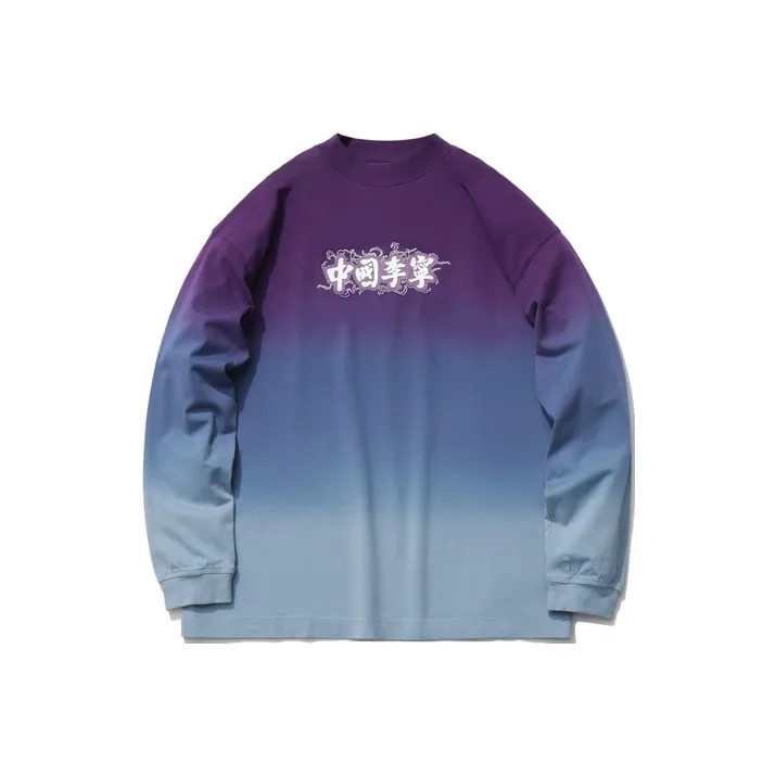 LiNing Sports Fashion Collection Sweatshirts Men Blue Purple-0