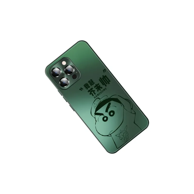 CHUNFAN Phone Cases-1