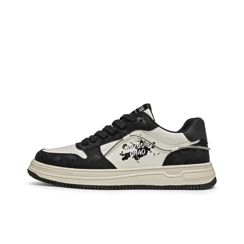 Budding Bear Anti Slip And Wear Resistant Balance Lightweight Height Increasing Low Top Skateboard Shoes Men's-8