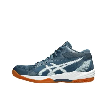 Asics Gel Task MT Abrasion Resistant Breathable Support Low Top Training Shoes Men's Green