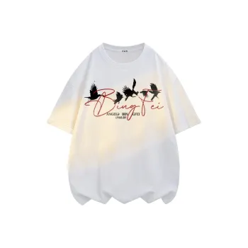Ice flying T Shirts Unisex