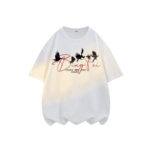 Ice flying T sandalss Unisex