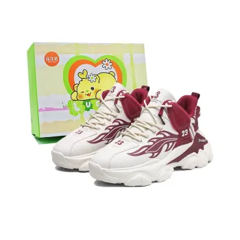 Budding Bear Anti Slip And Wear Resistant Lightweight Height Increasing Coverage Low Top Chunky Sneakers Men's
