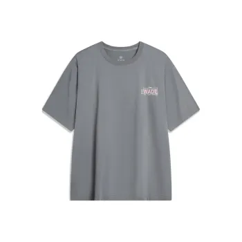LiNing T Shirt Men's Shadow Gray