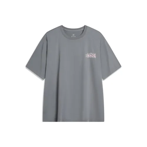 LiNing T Shirt Men's Shadow Gray