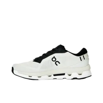 On Running CloudzOne Ice Black
