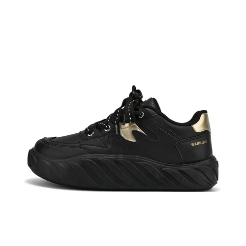 Boogie Bear Cushioned Wear Resistant Breathable Lightweight Height Increasing Low Top Casual Shoes Men's