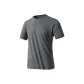 Clear Gray (Stretch Upgraded)