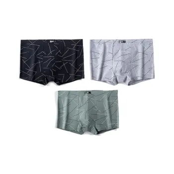 H YXIANG Underpants Men's Combo Set