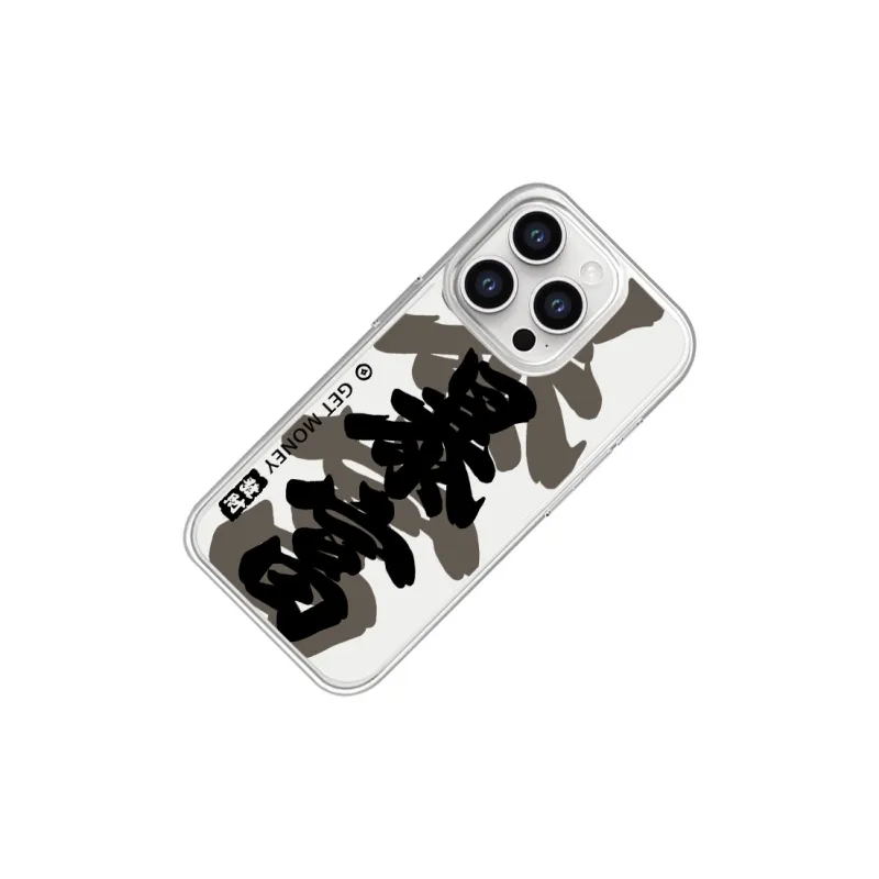 SCUD Phone Cases-20