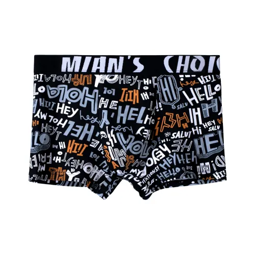 Urban Beauty Underpants Men's 3 Pack