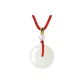 Pure Jade Auspicious Pendant (Red String)