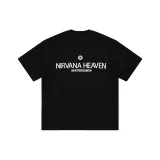 Meteorite Black