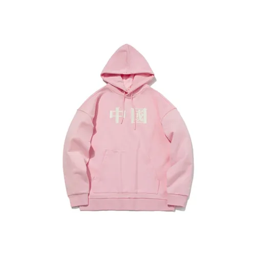 LINING Sports Fashion Collection Sweatshirts Men Pink