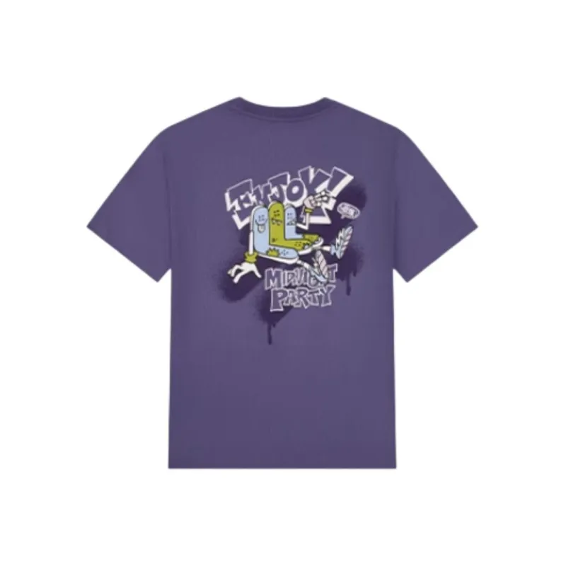 QIAODAN Sports Life Collection T Shirt Men's Utpala Purple-1