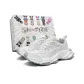 Pearl White (Regular)
