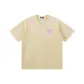 Apricot