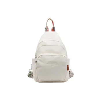 Yalu Nylon Sling Bag Backpack Unisex White/Black